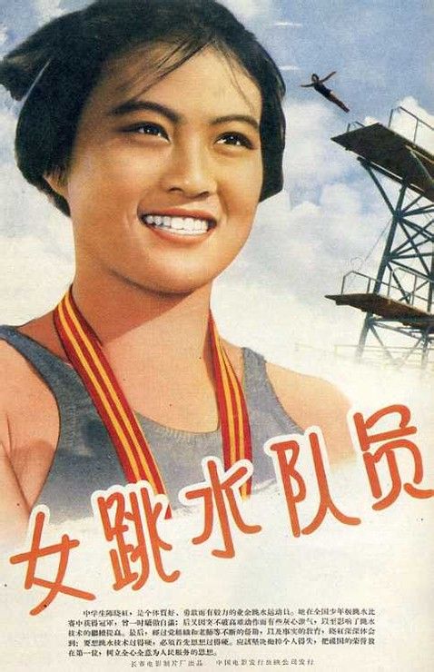 买个假的贵州省食品生产加工小作坊登记证